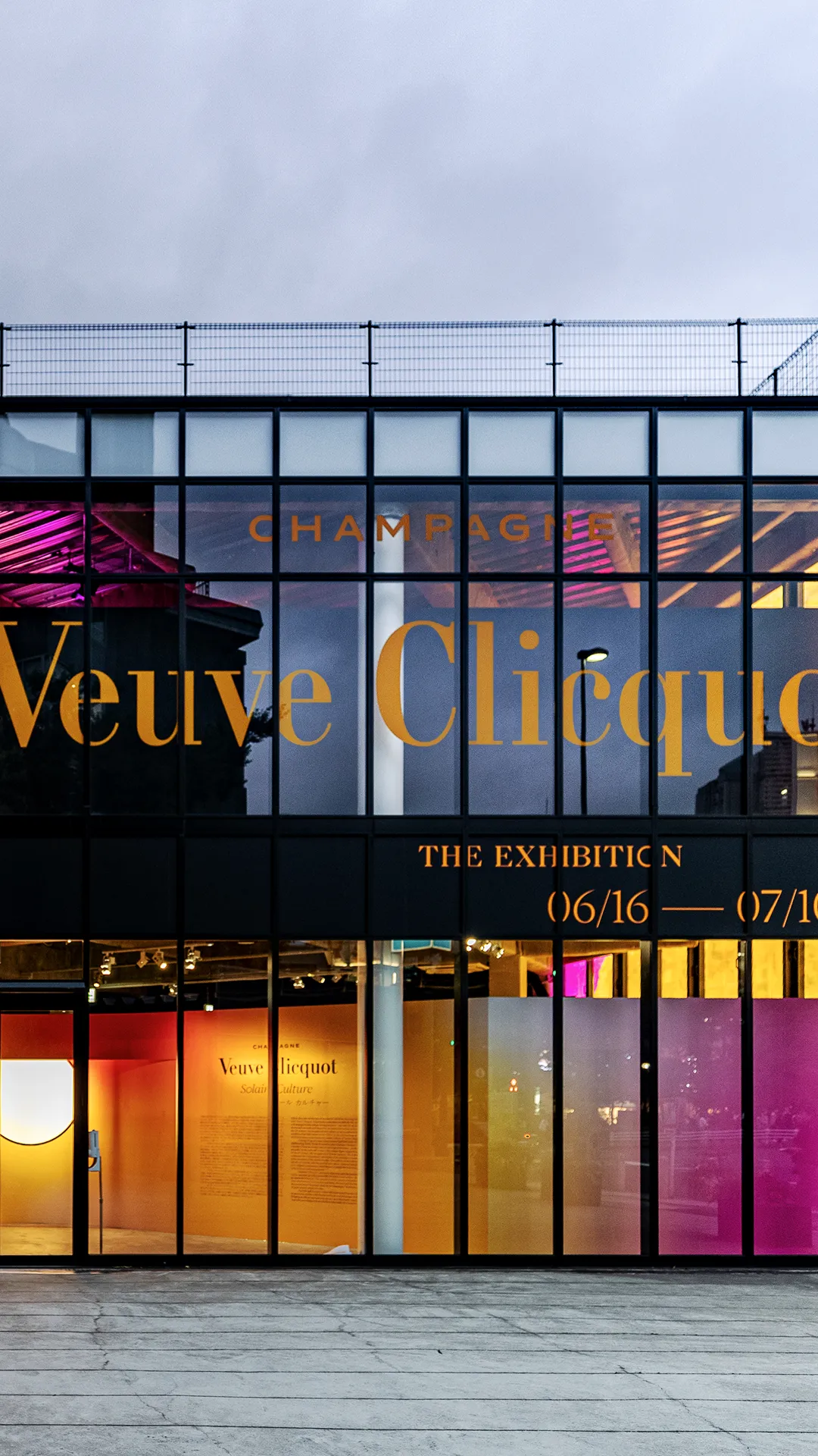 Veuve Clicquot, 250 years —Tokyo GR20 design graphique signaletique paris branding graphic fashion food drinks culture luxury architecture
